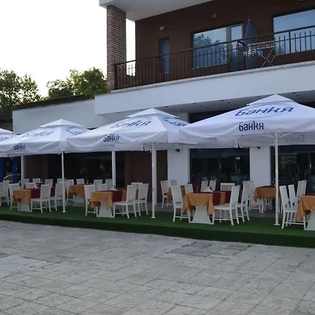 Station touristique Комплекс Пловдив Plovdiv